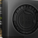 Load image into Gallery viewer, Handmade Natural Organic Black Bamboo Charcoal Soap Cleanser
